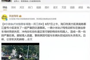 杨毅：足球圈一串人贪得无厌，难怪球迷对国足彻底绝望